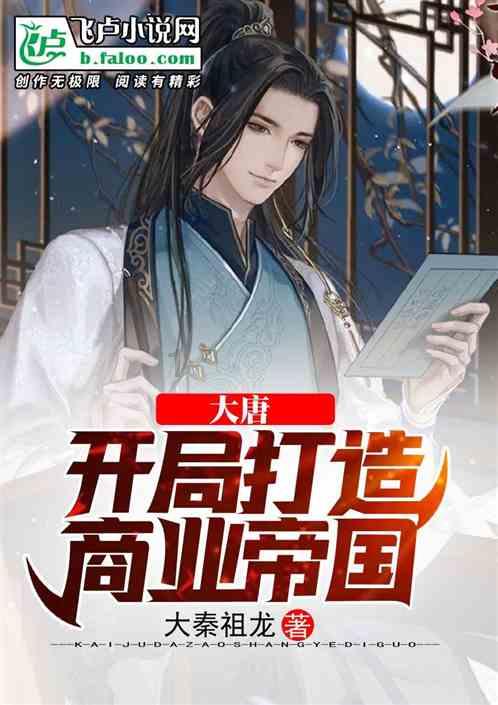 海盗的荣誉