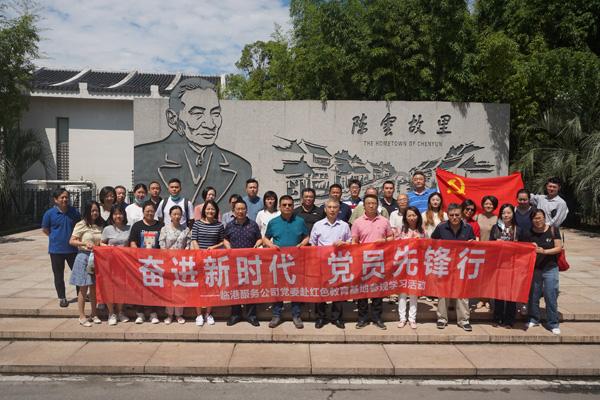 探索3种简单的方法,就能去肝火,是哪3种?,发现无限乐趣!