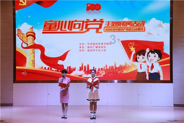 暗黑血统2
